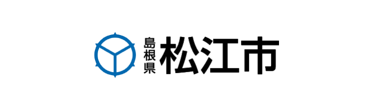松江市