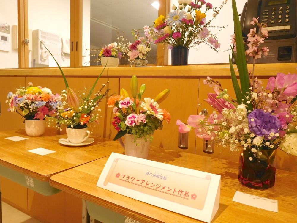 フラワーアレンジメント作品展示